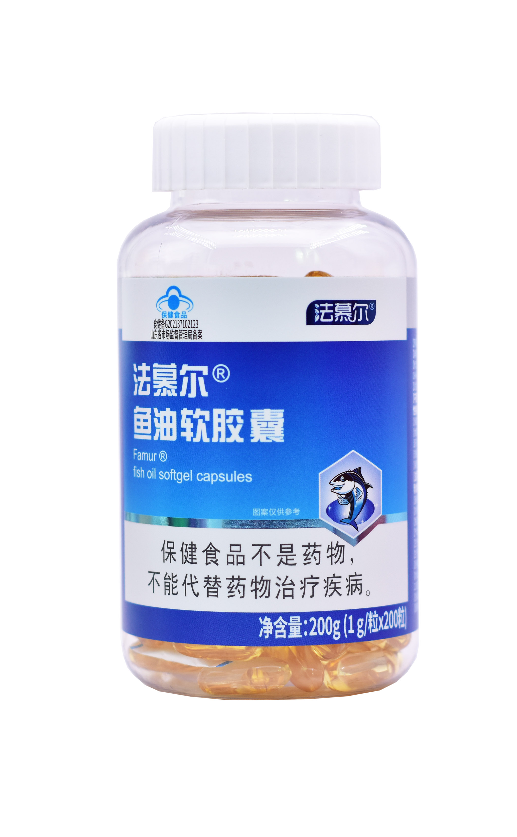法慕尔R鱼油软胶囊200粒