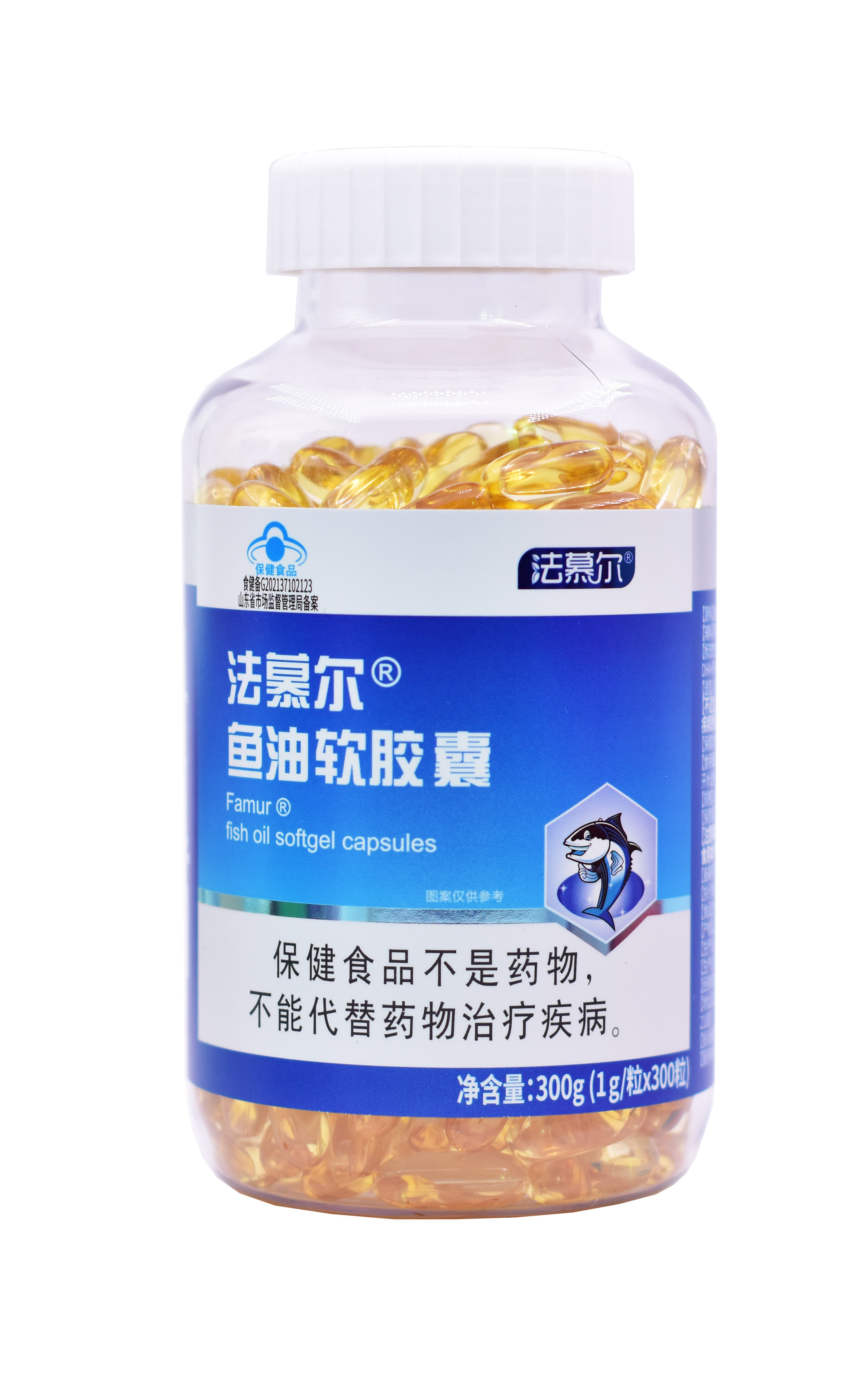 法慕尔R鱼油软胶囊300粒