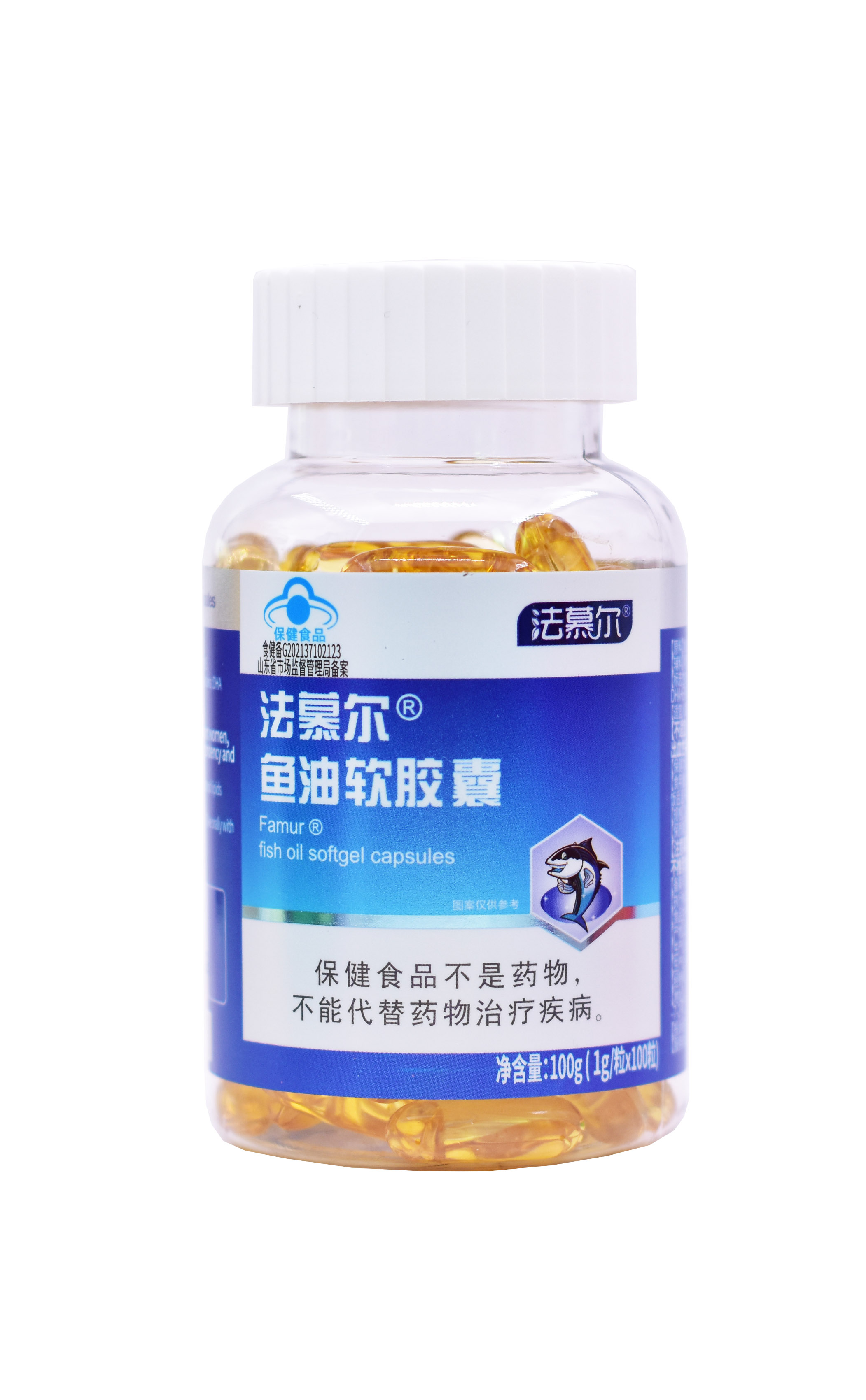 法慕尔R鱼油软胶囊100粒