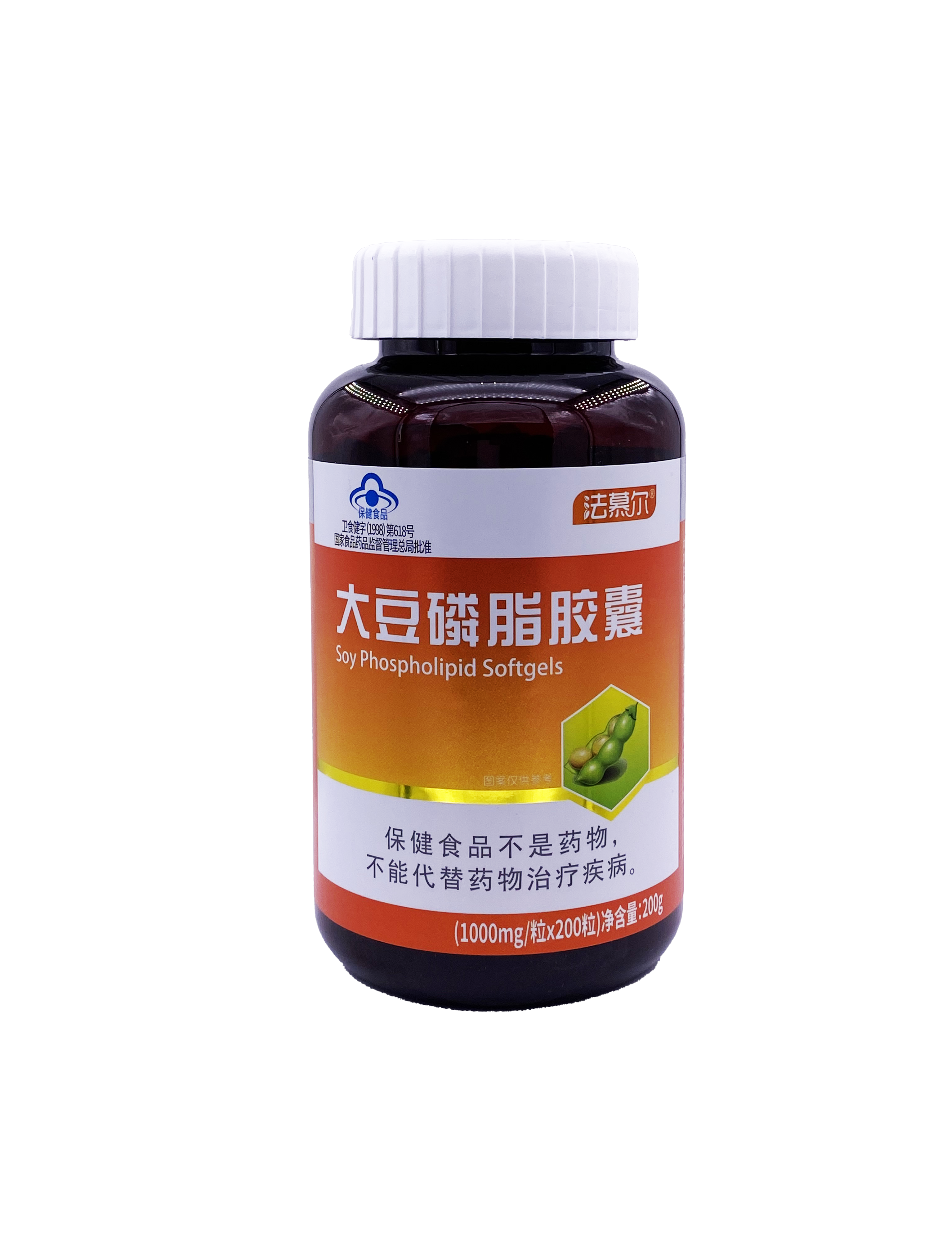大豆磷脂胶囊200粒