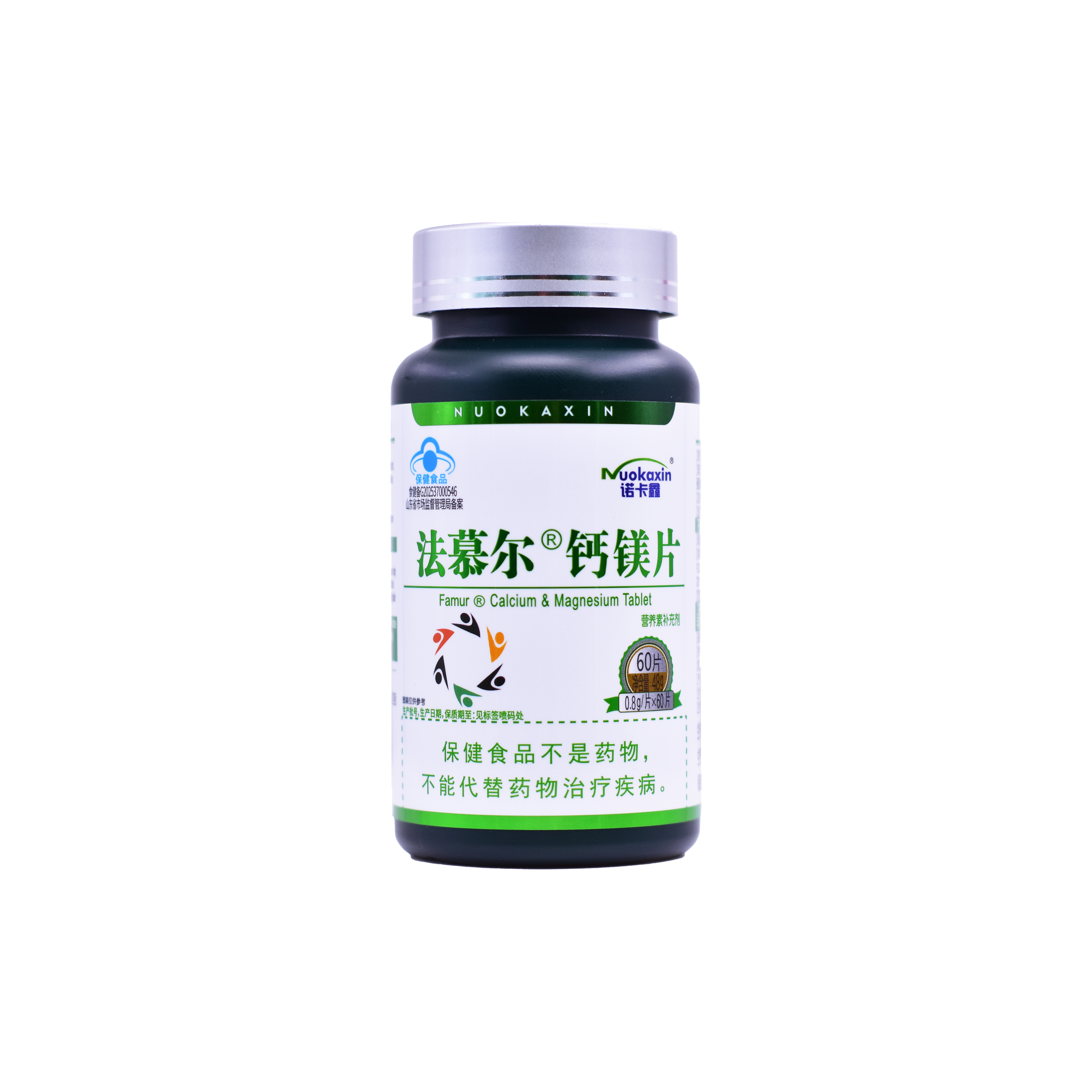 法慕尔R钙镁片