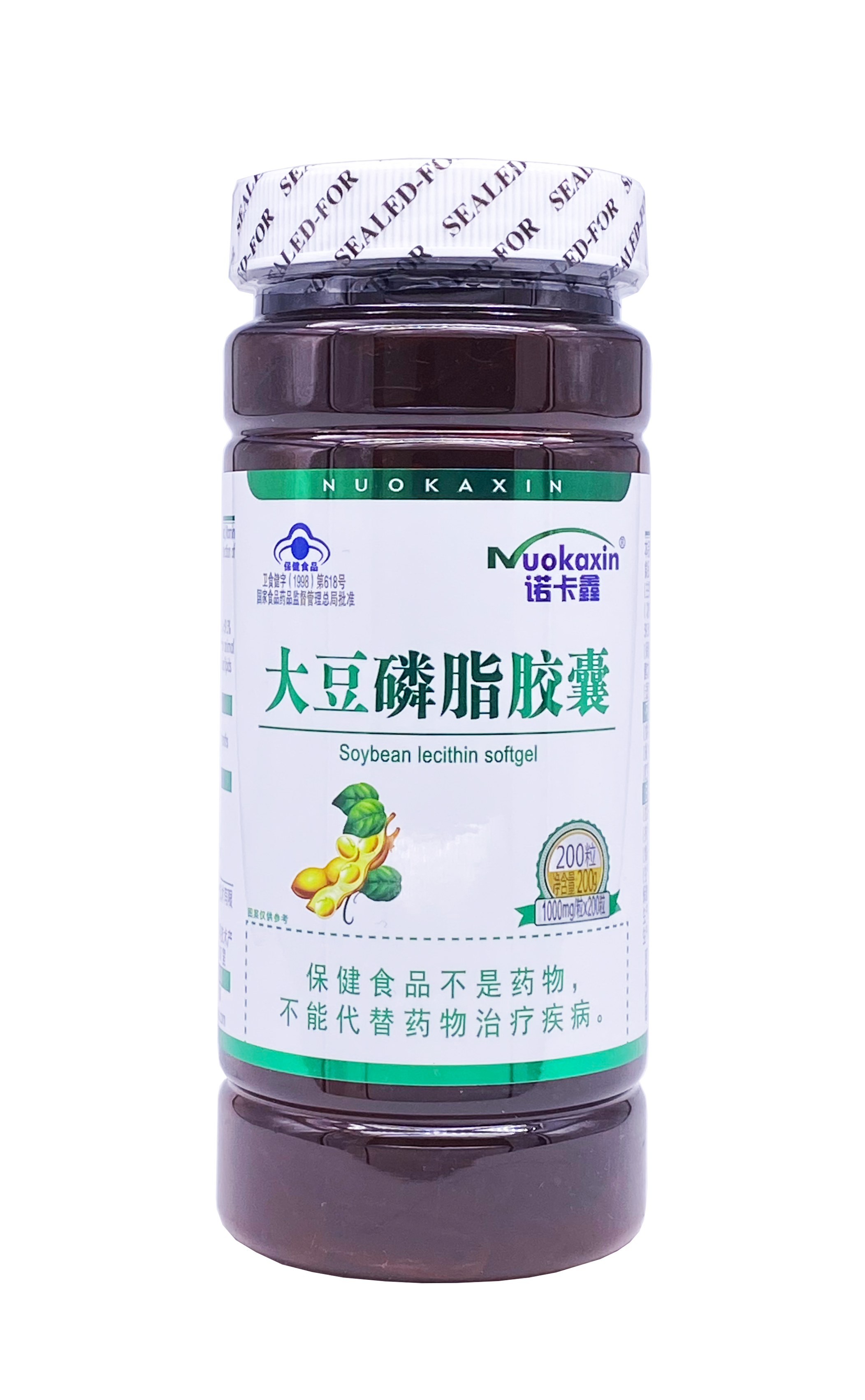 大豆磷脂胶囊