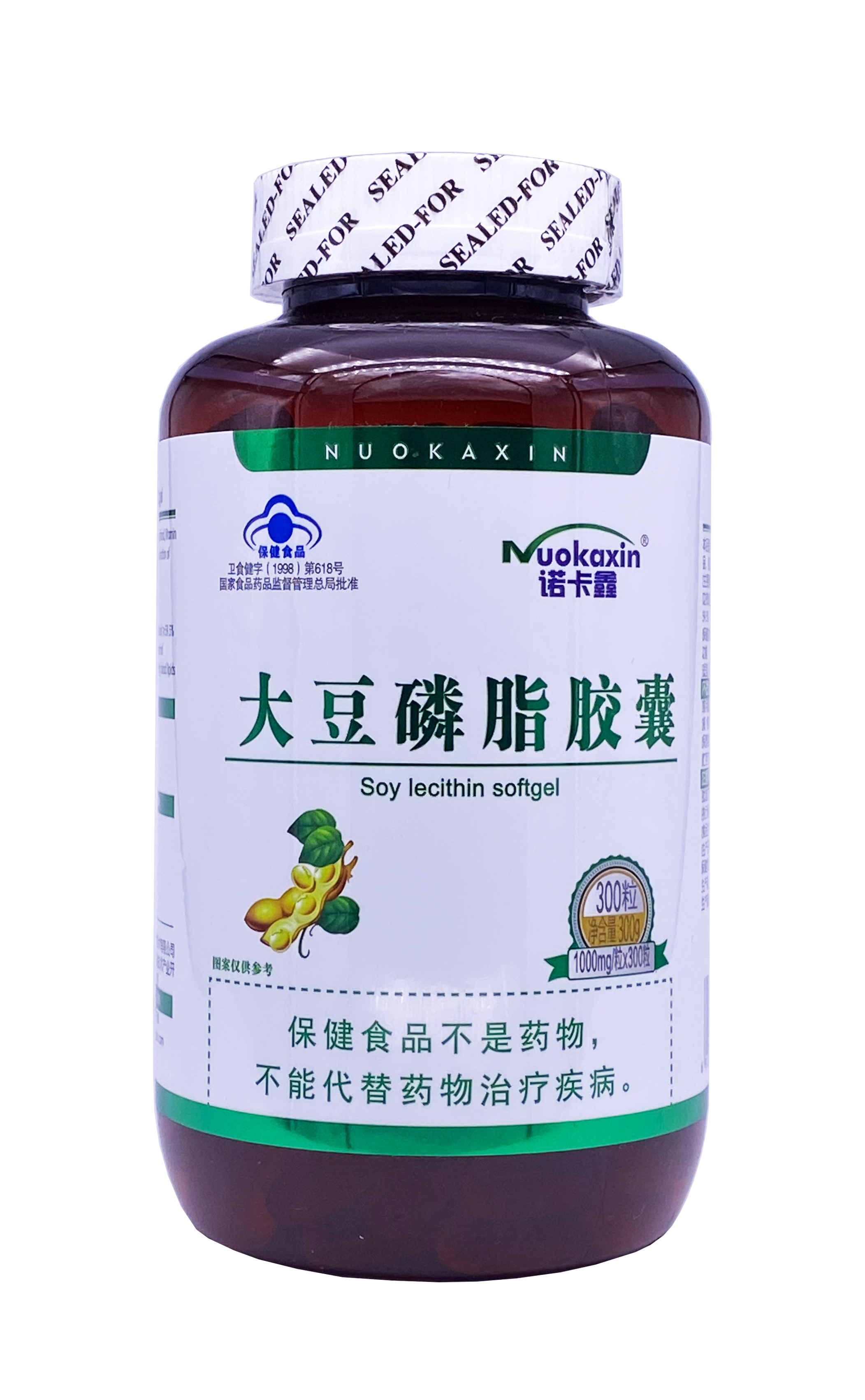 大豆磷脂胶囊
