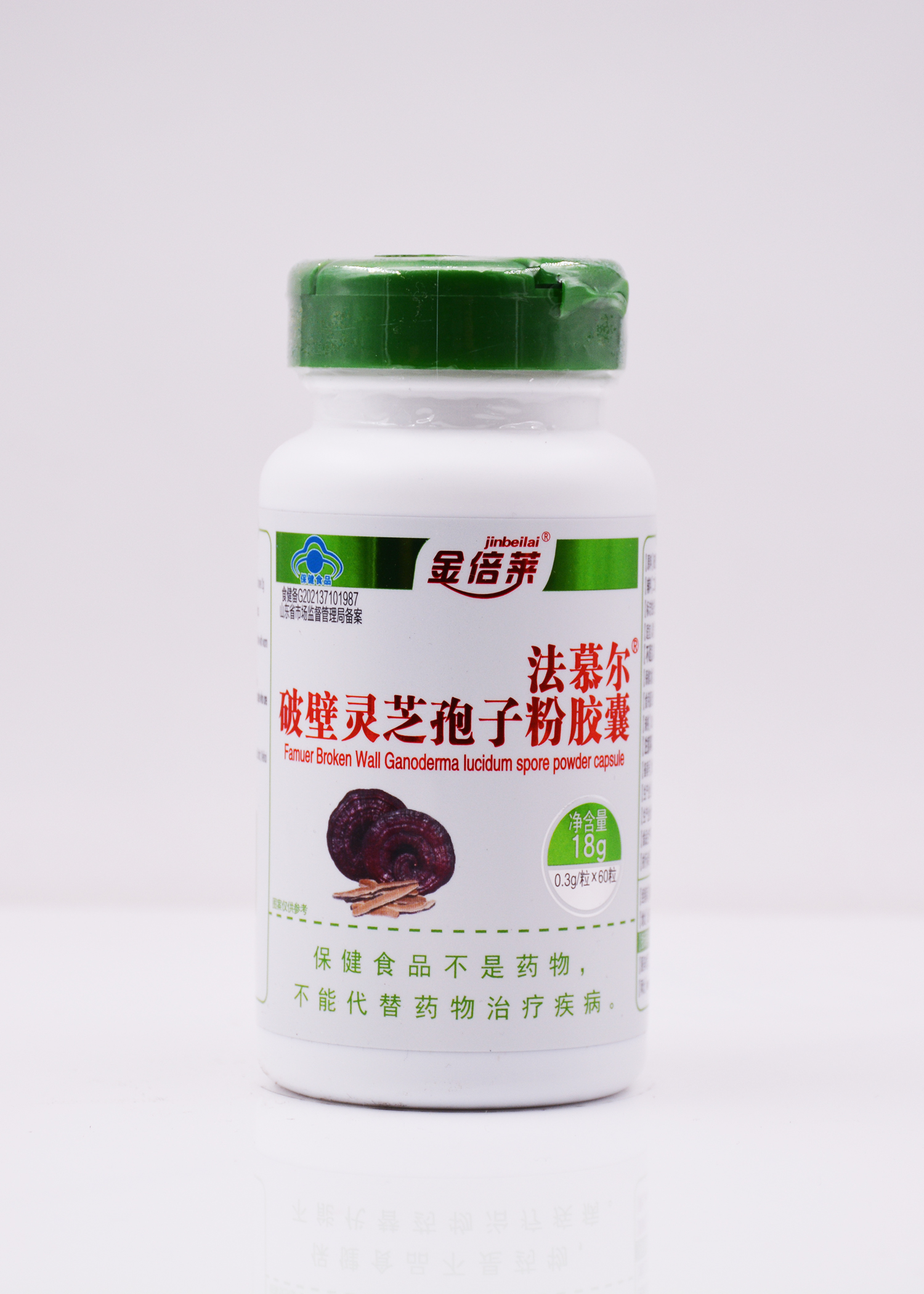 法慕尔R破壁灵芝孢子粉胶囊