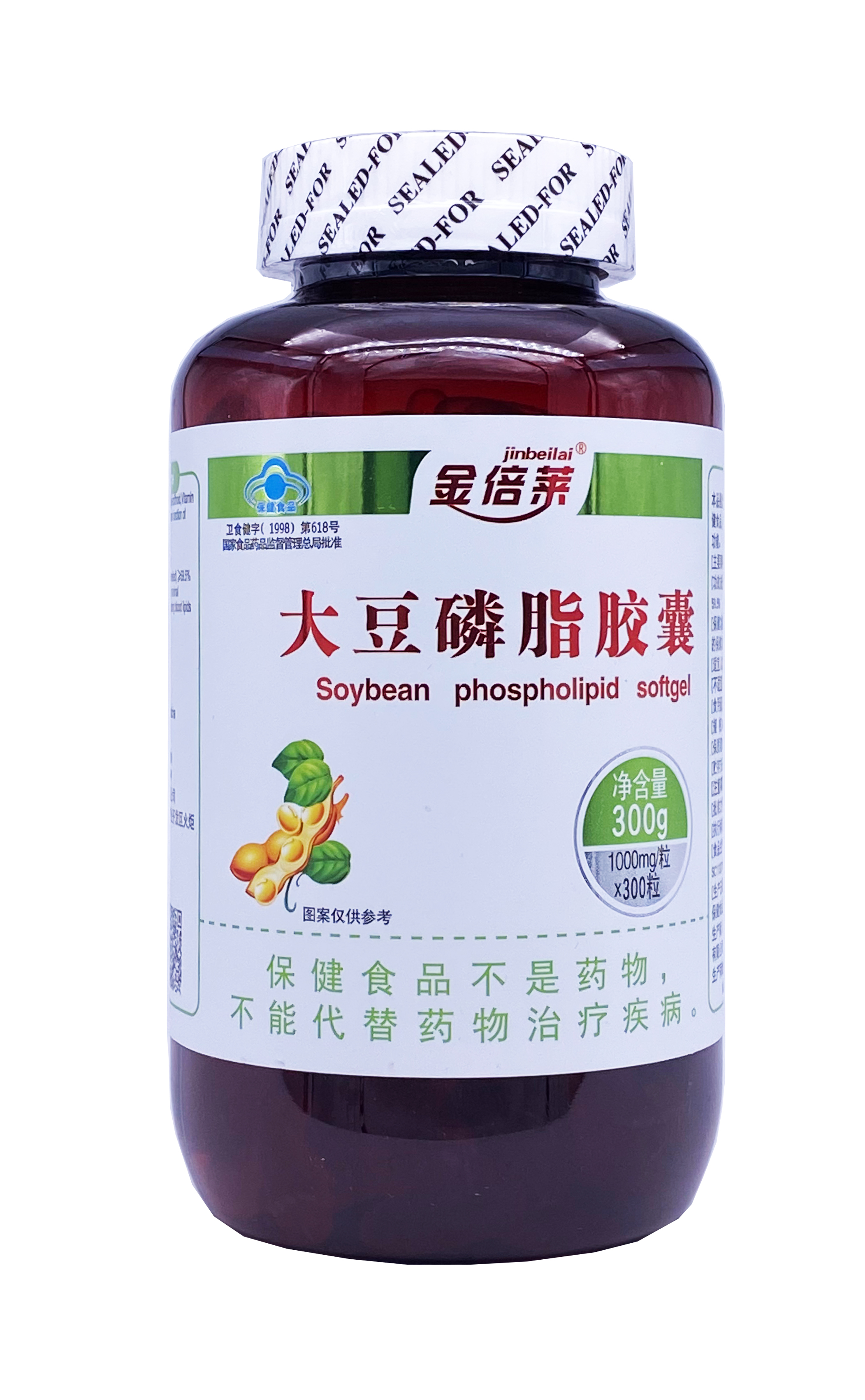 大豆磷脂胶囊