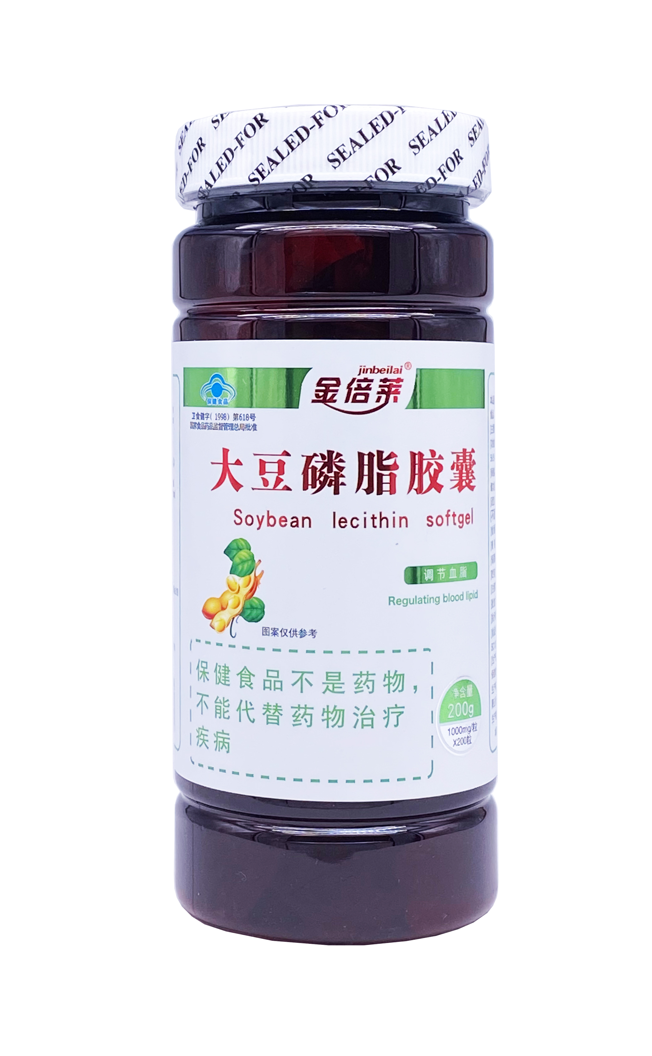 大豆磷脂胶囊