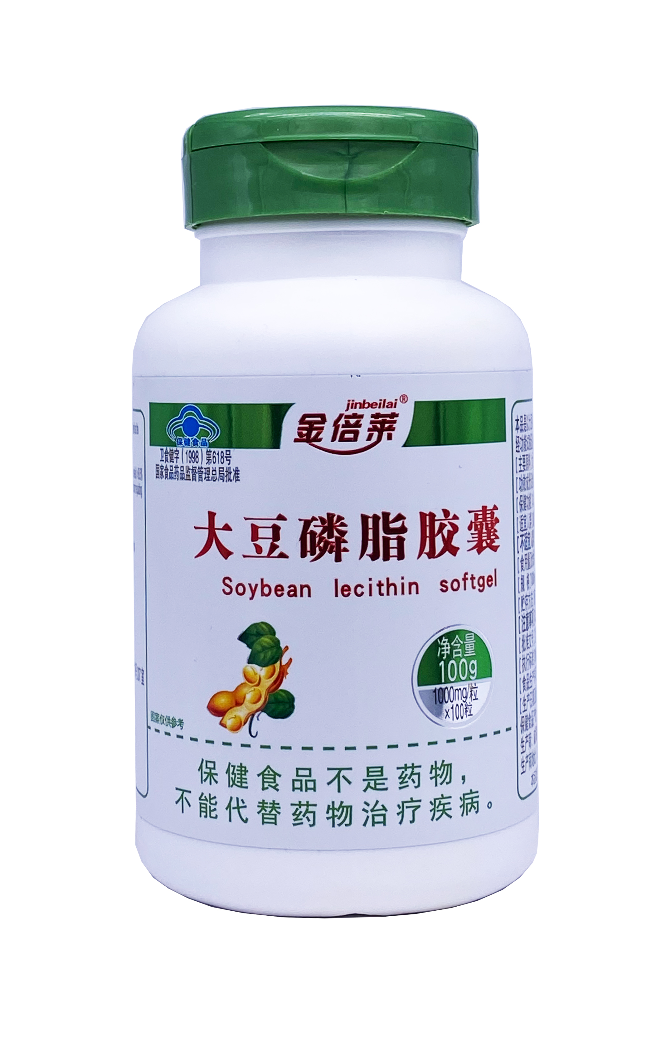 大豆磷脂胶囊