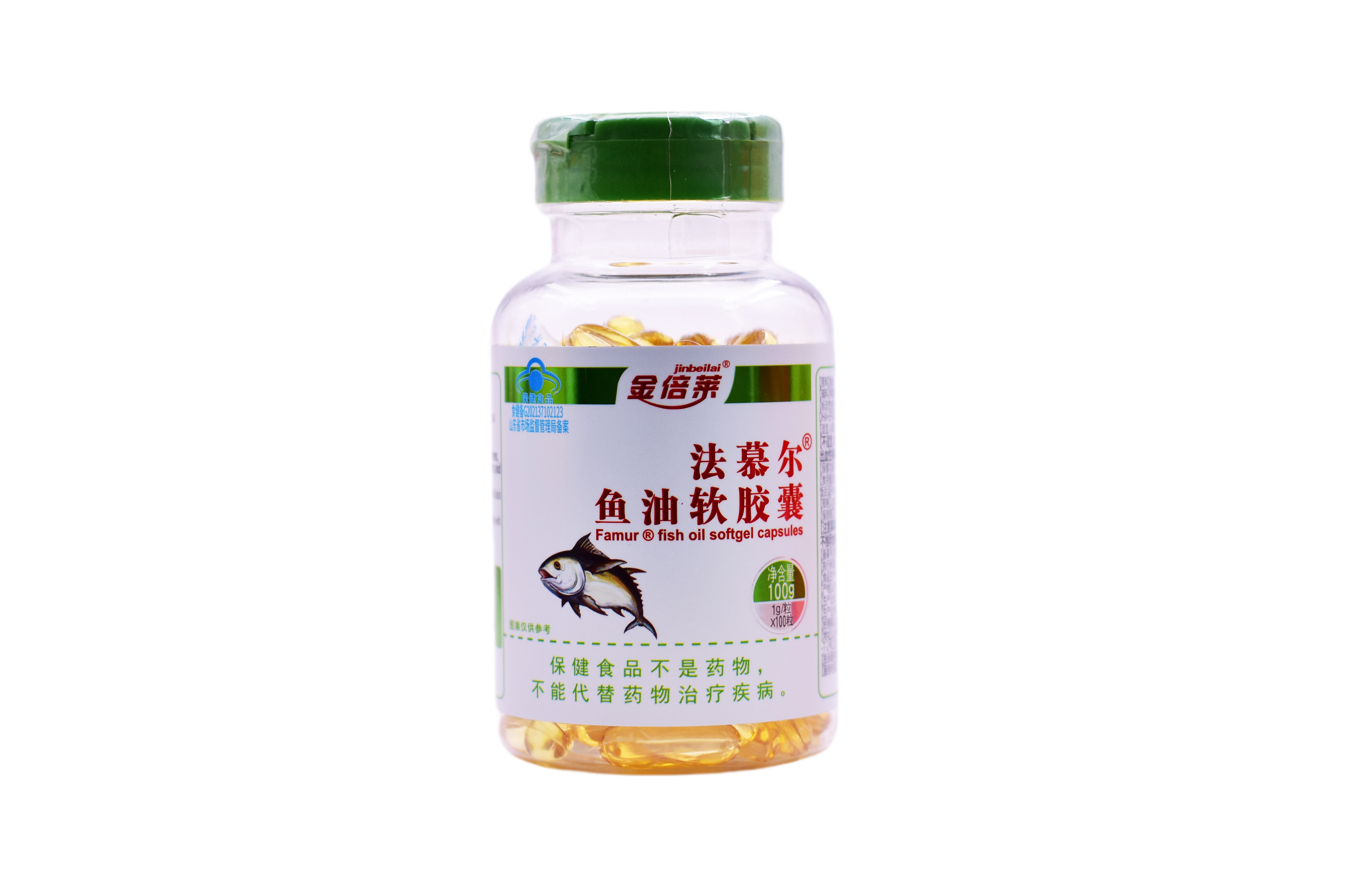 法慕尔R鱼油软胶囊