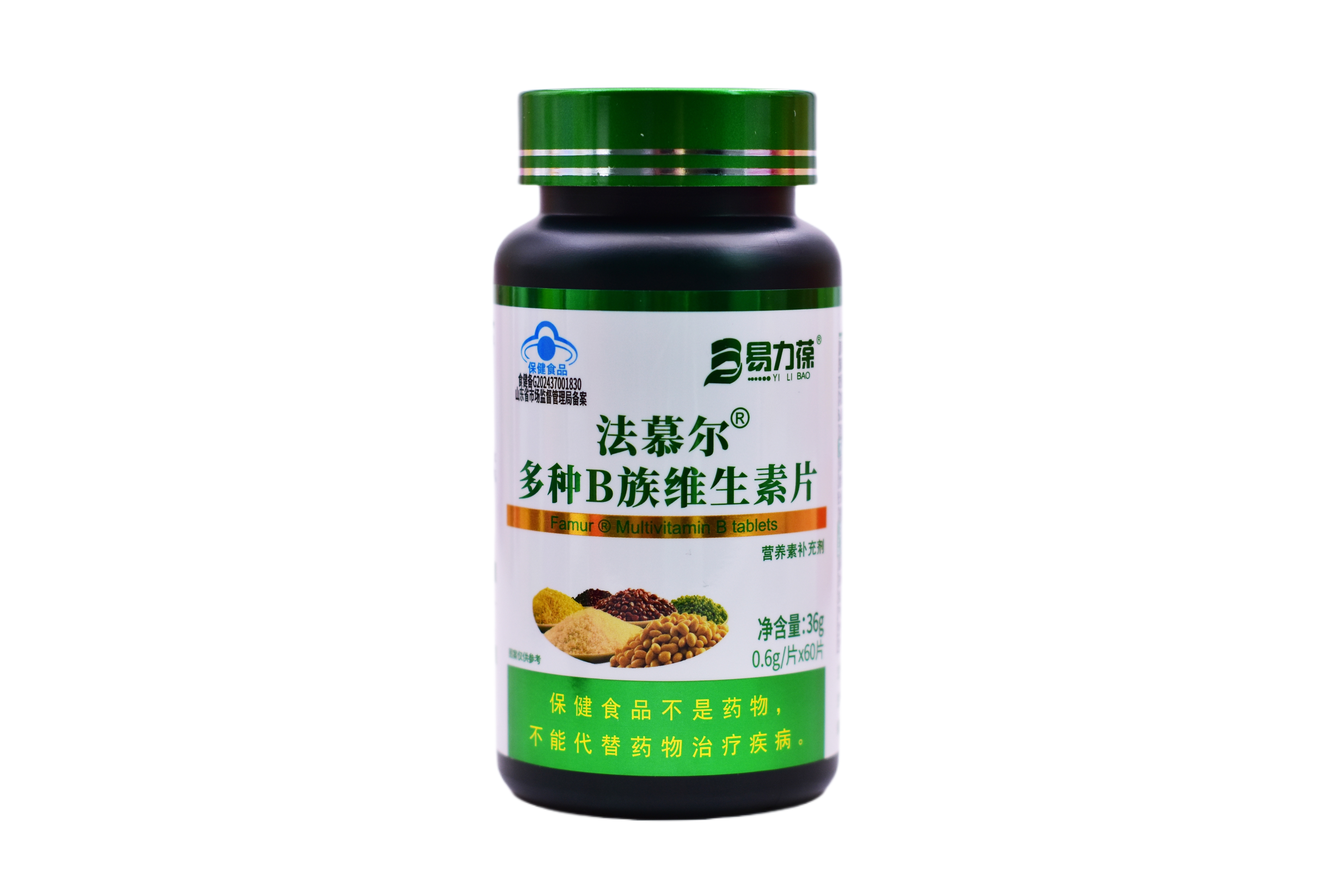 法慕尔R多种B族维生素片