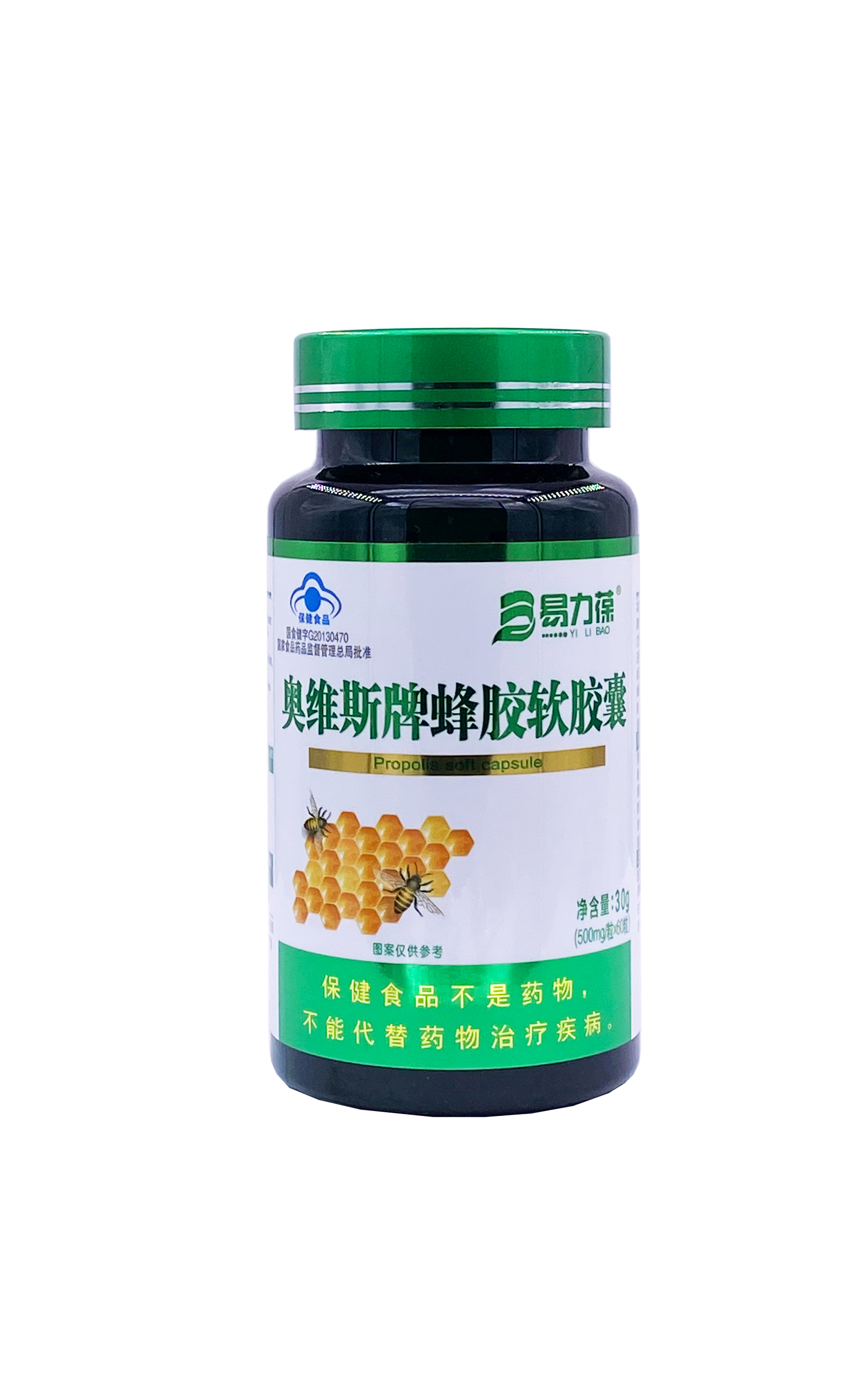 奥维斯牌蜂胶软胶囊