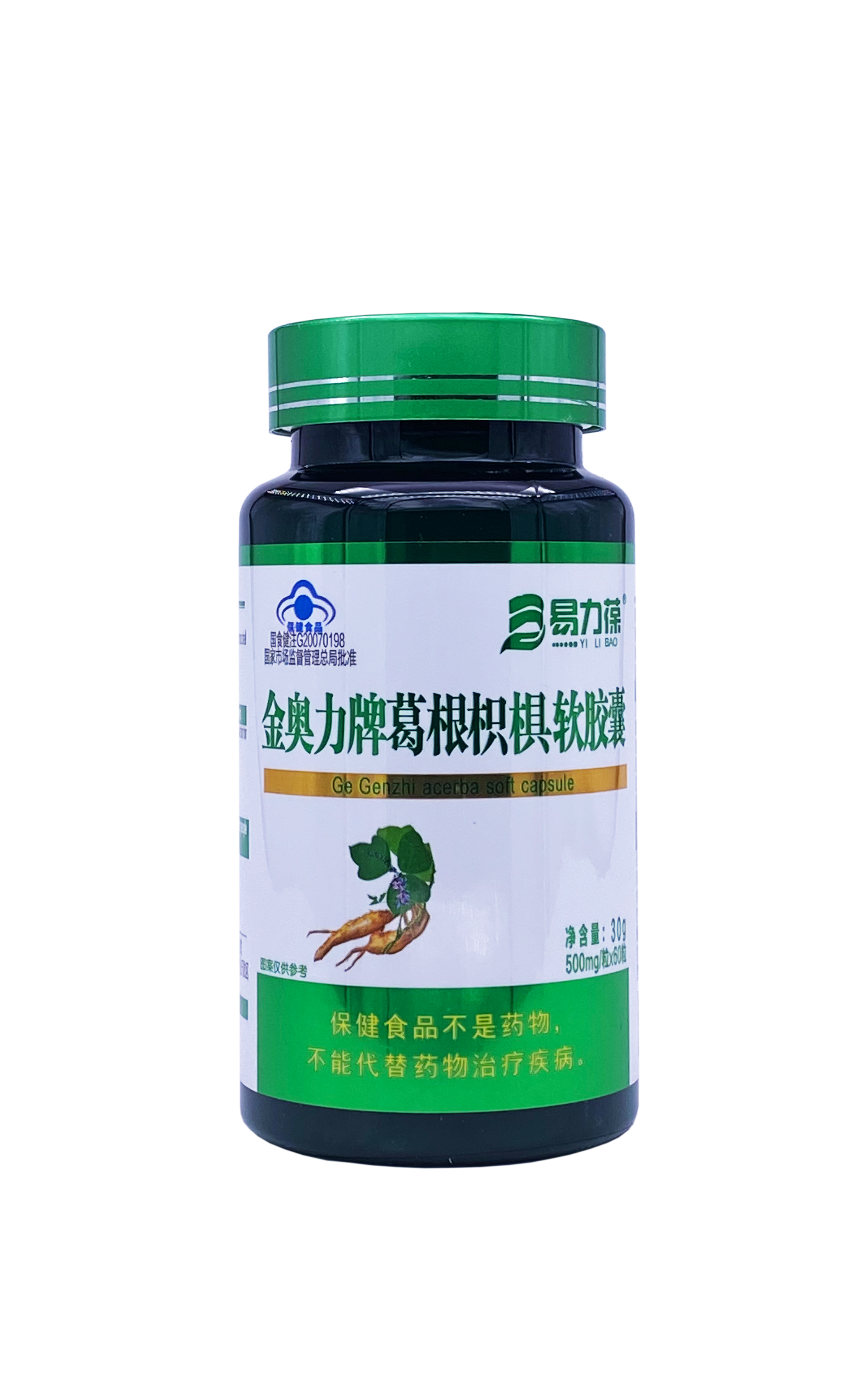 金奥力牌葛根枳椇软胶囊