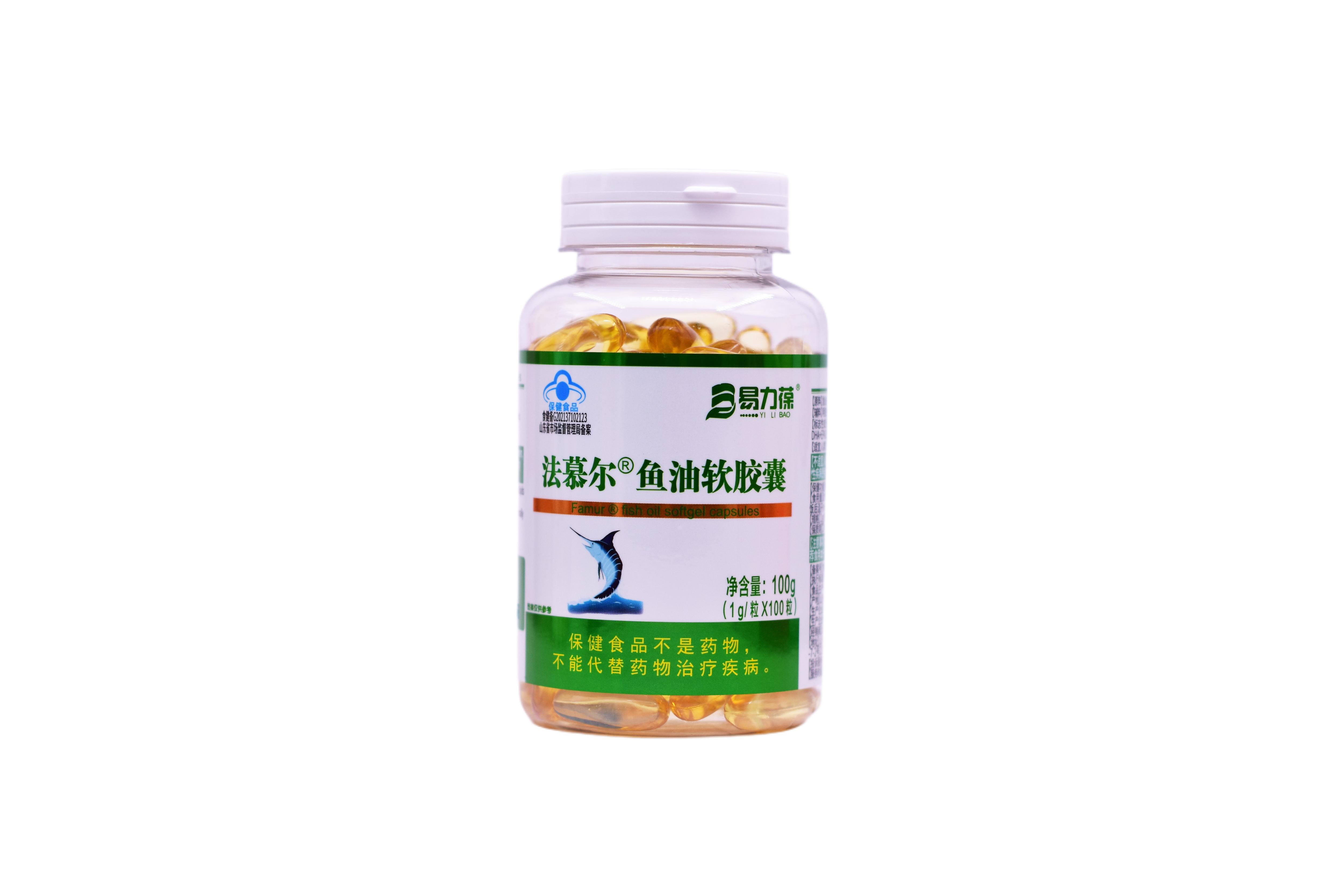 法慕尔R鱼油软胶囊