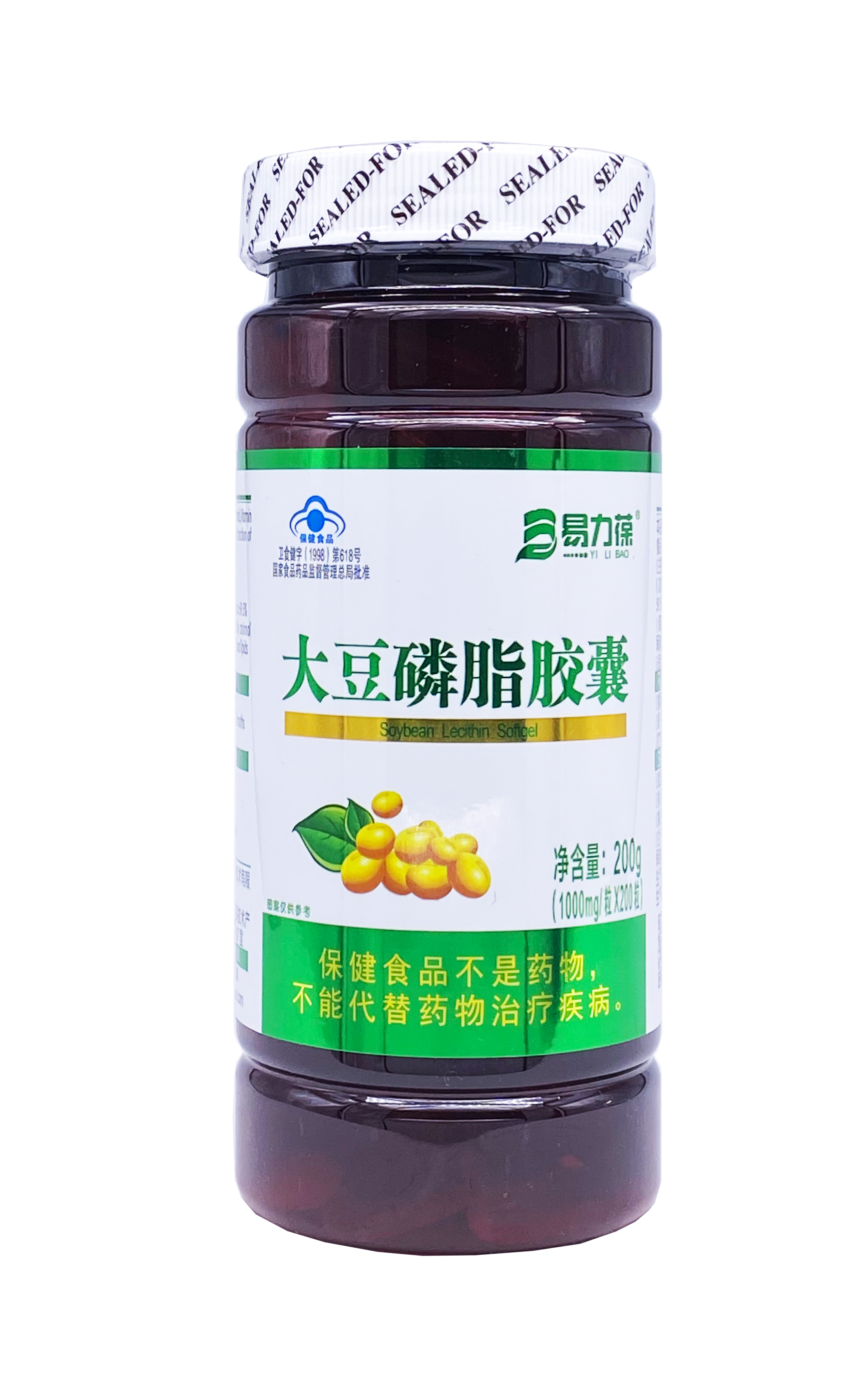 大豆磷脂胶囊