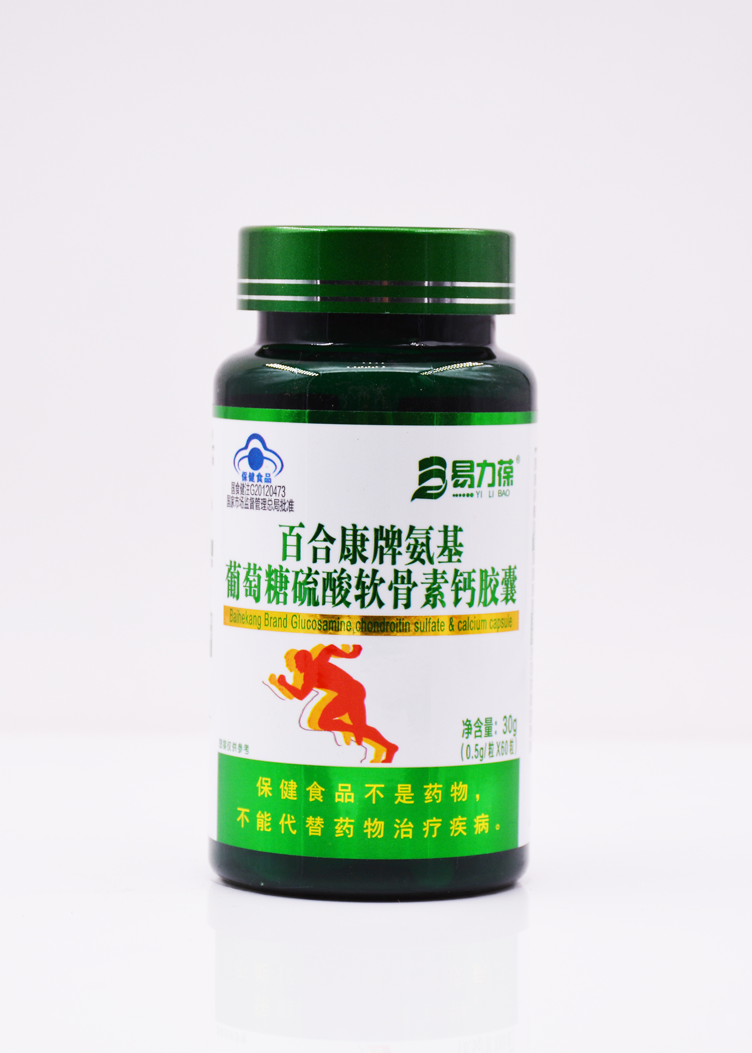 百合康牌氨基葡萄糖硫酸软骨素钙胶囊
