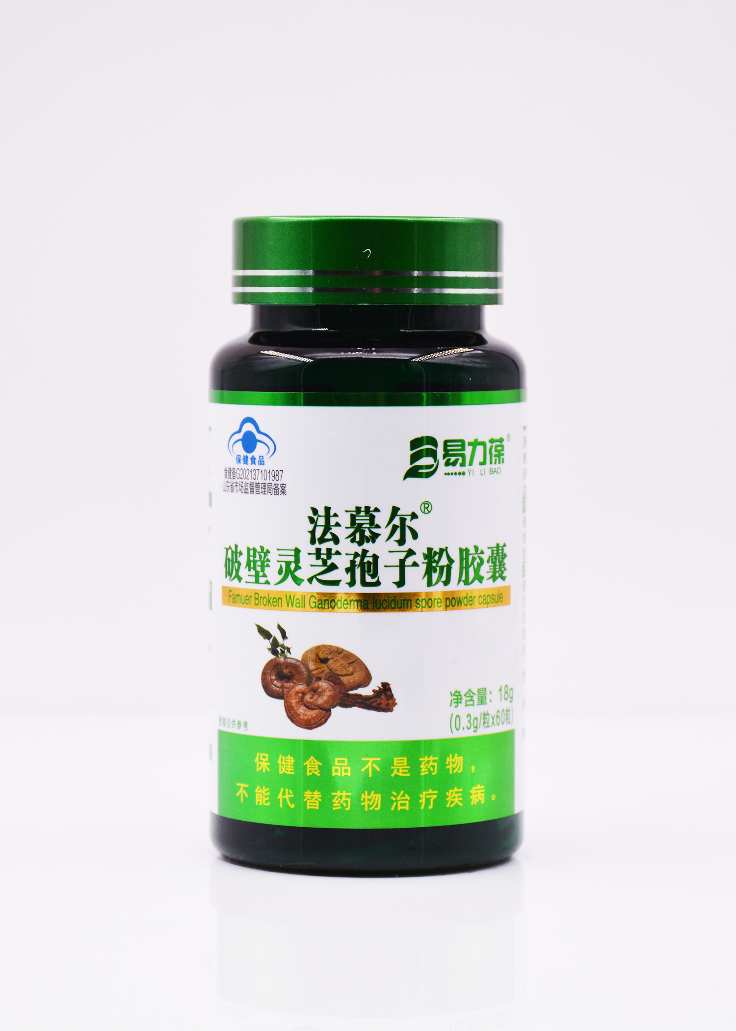 法慕尔R破壁灵芝孢子粉胶囊
