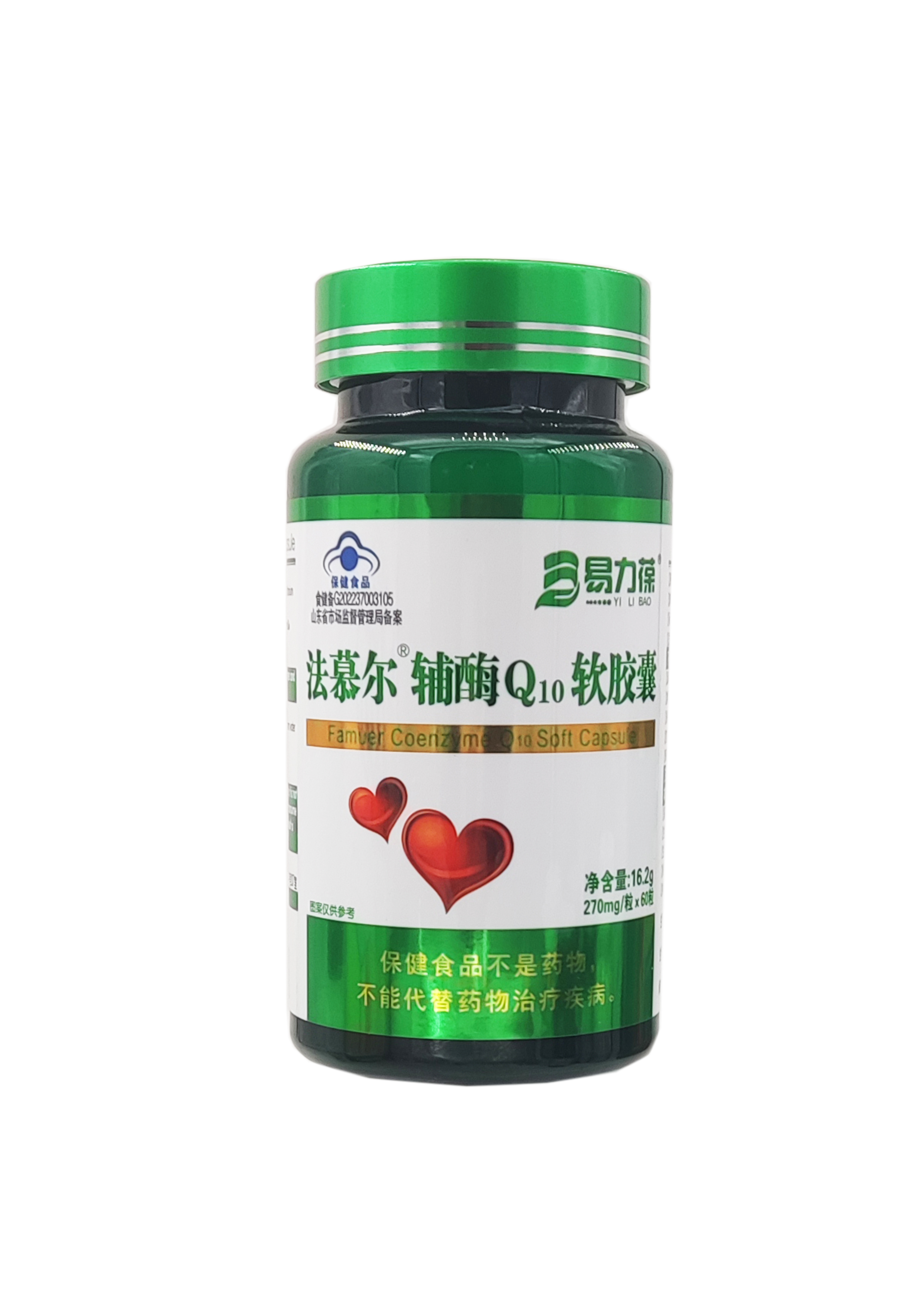 法慕尔R辅酶Q10软胶囊