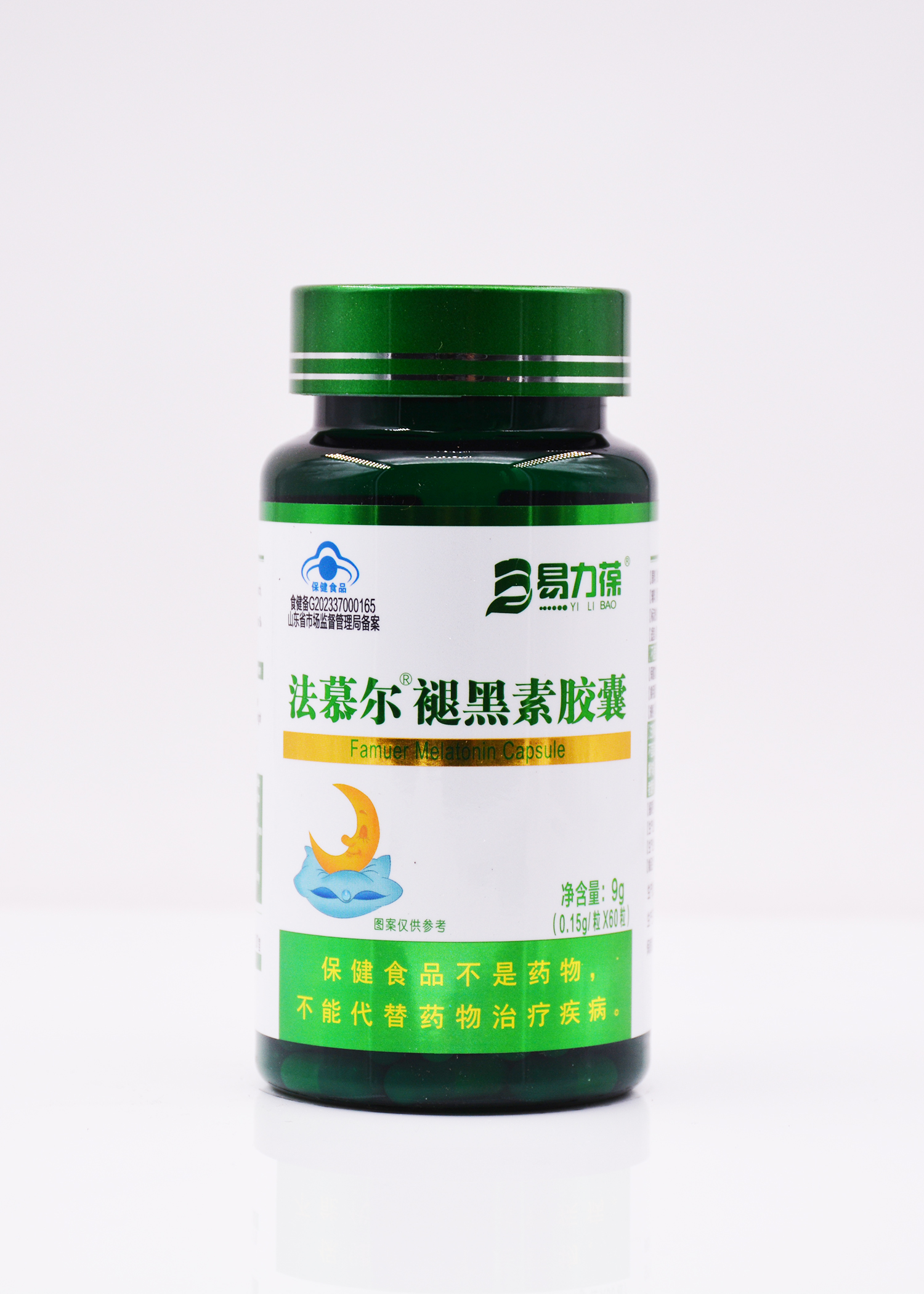 法慕尔R褪黑素胶囊